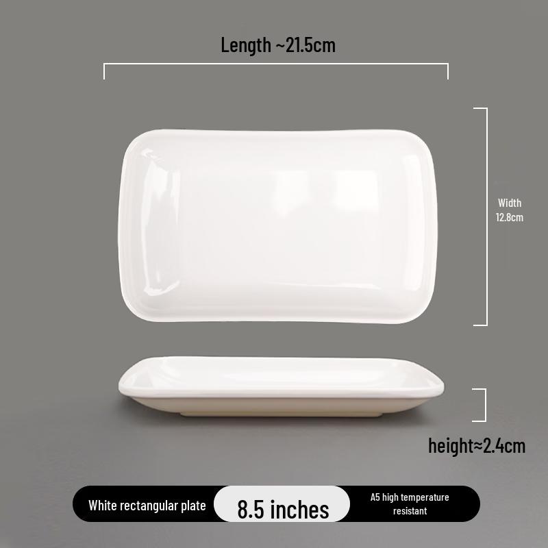 Dí Ruì Ēn A5 Melamine Commercial Serving Plate