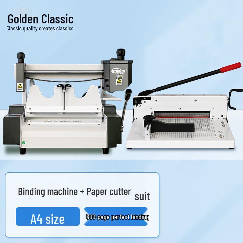 

GOLDEN Wireless Perfect Binding Machine Set CN plug (adapter included)