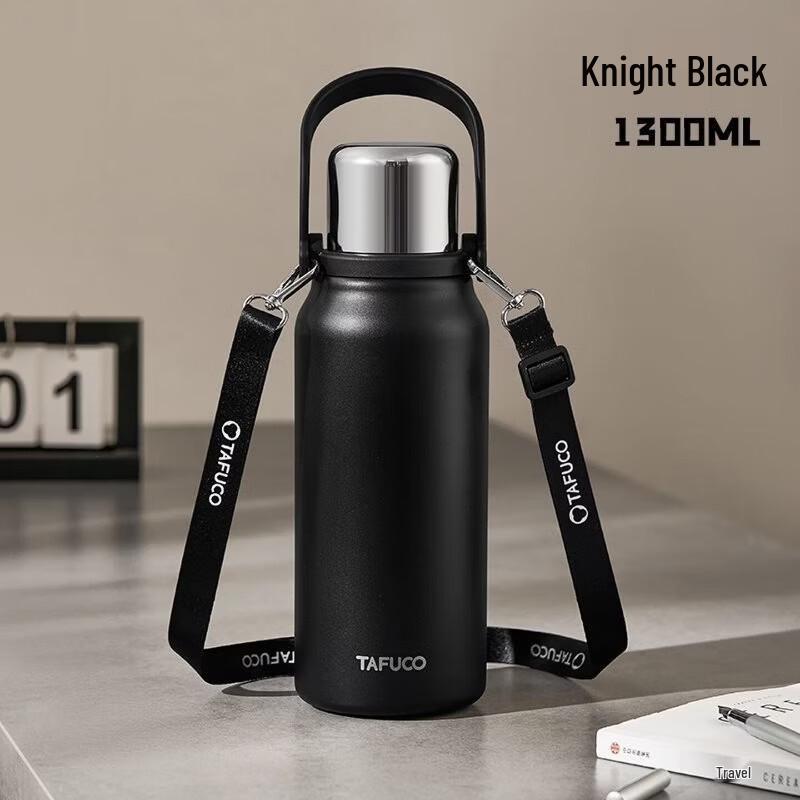 TAFUCO 1.3L 316 Stainless Steel Outdoor Insulated Water Bottle