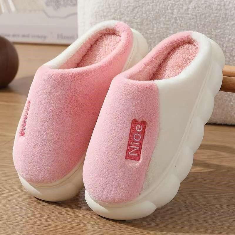 Cozy Non-Slip Cotton Plush Indoor Slippers for Couples