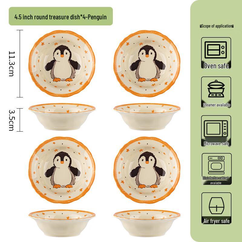 Cartoon Penguin Ceramic Condiment Dishes Set