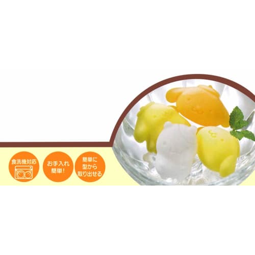 Skater Silicone Ice Tray Ice Tray Minion Width 11.5 X Depth 21.5 X Height 2.3cm SLT2 8 Pieces