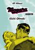 All About Niagara 1973-2024 (Rittor Music)