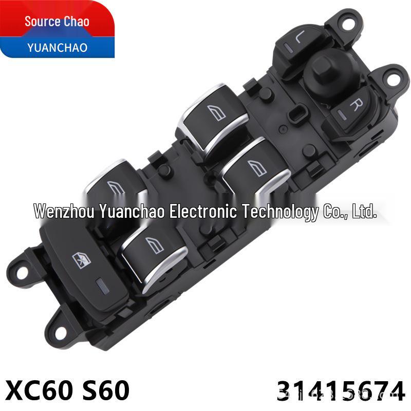 Volvo XC60/S60 Power Window Switch Control Button, Part #31415674
