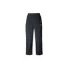 SS25 EQT Serie Gewebte Lockere Weiche Mode Stricksporthose Herrenhose Schwarz KA7981