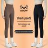 Maoren Women's Fleece-Lined Shark Leggings