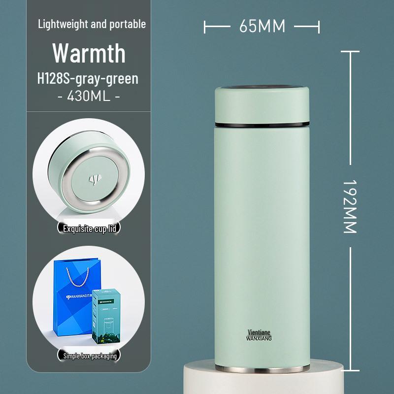 

Vientiane 316 Stainless Steel Insulated Tea Cup with Filter - Portable, High-End Gift for Men and Women 430ml