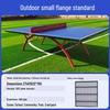 Jieruite Outdoor Ping Pong Table