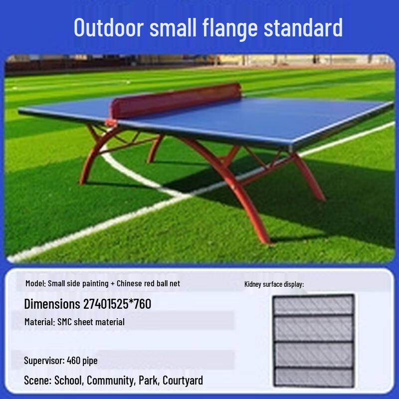 Jieruite Outdoor Ping Pong Table