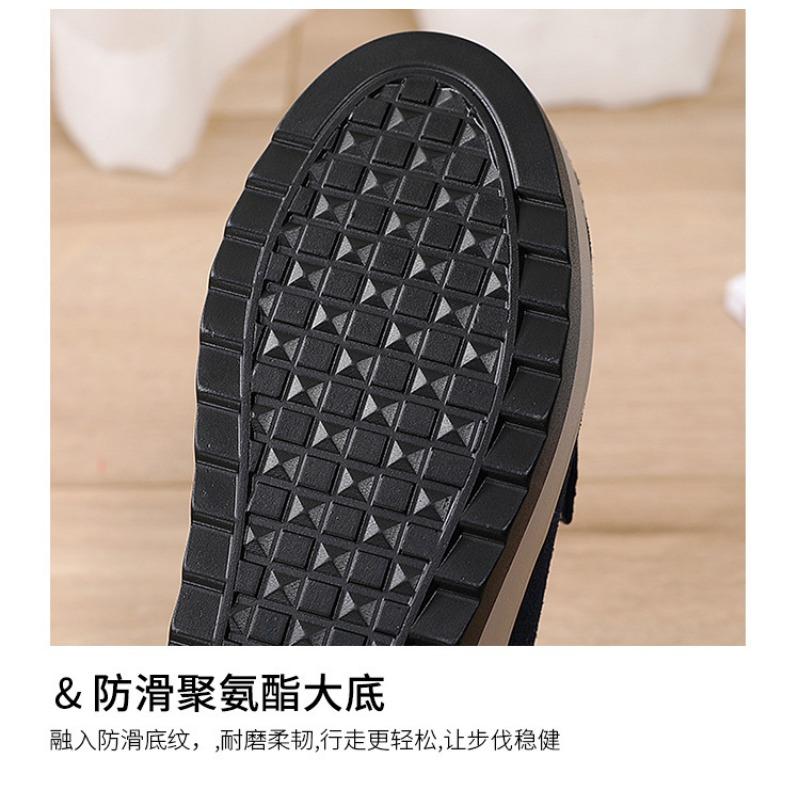 Plus-size New Thick-soled Casual Shoes, Sponge Shoes for Women