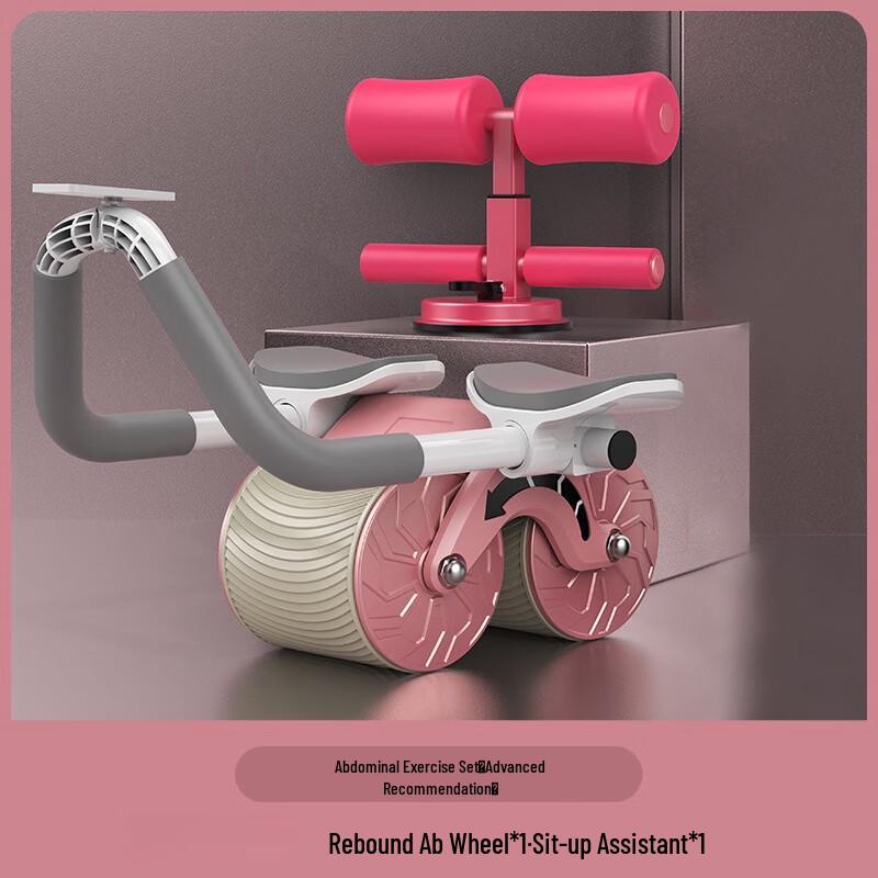 XINBODA Raynis Automatic Rebound Abdominal Wheel Set