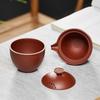 Portable Yixing Zisha Gaiwan Kung Fu Tea Set