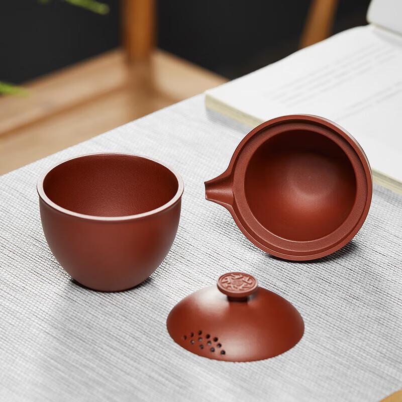 Portable Yixing Zisha Gaiwan Kung Fu Tea Set