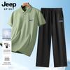 JEEP SPIRIT Men's Quick-Dry Polo & Pants Set