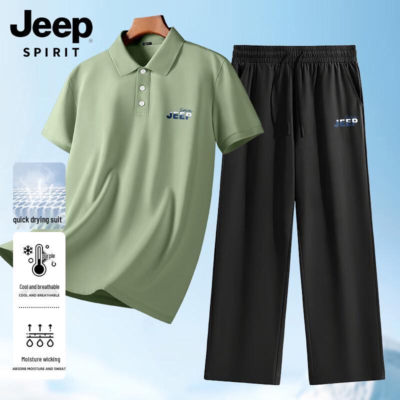 

JEEP SPIRIT Men s Quick-Dry Ice Silk Polo Shirt & Straight Pants Set L
