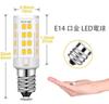 E14 Base Light Bulb, Equivalent To a 40W Halogen Lamp, Energy-saving, High Brightness 400LM, Wide Omnidirectional Light Distribution, Dimmable, C35
