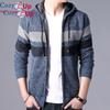 Cozy Up Men's Knitwear with Plush Thickened Zipper Hooded Jacket Loose Casual Cardigan