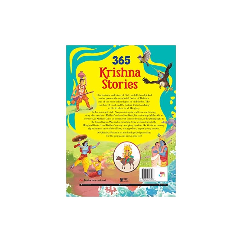Geschichtenbücher : Krishna Geschichten (Indische Mythologie für Kinder) ( Serie)