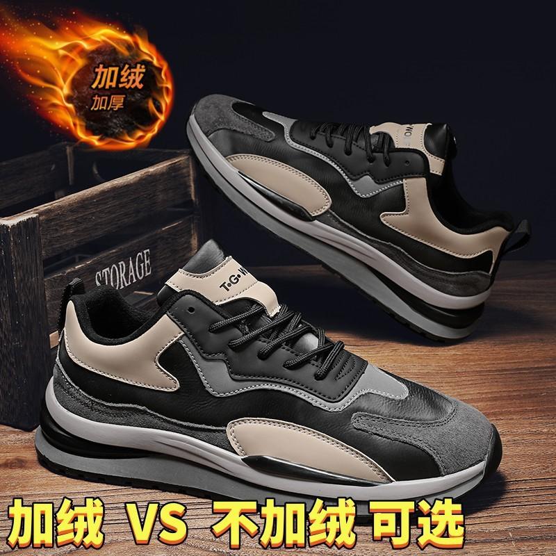 Fashion versatile sports leather shoes genuine leather spring and autumn men's shoes casual men's shoes retro