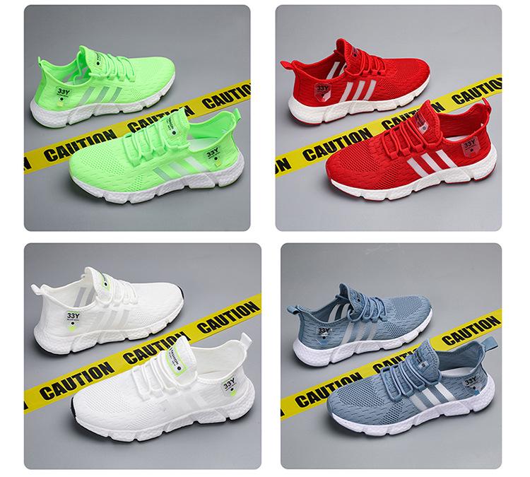 Seventeen-Color Versatile Plus Size Men's Flyknit Sneakers with Breathable Mesh and Popcorn Sole