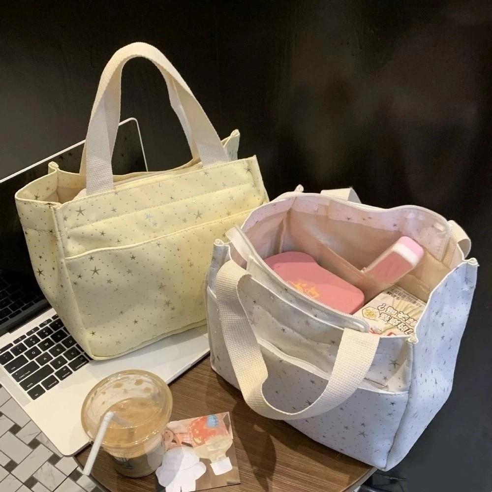 Cloth Star Dots Storage Bag Cosmetic Makeup Bag Multi-functional Korean Y2k Handbag Shopping Bag Purse Wallet Lunch Bag Outdoor