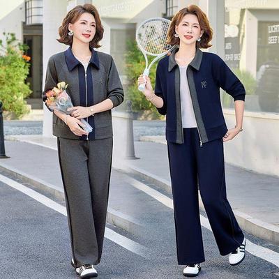 2026 Spring Autumn Women’s Casual Two-Piece Set for Middle-Aged & Elderly: Stylish Loose Sportswear Jacket
