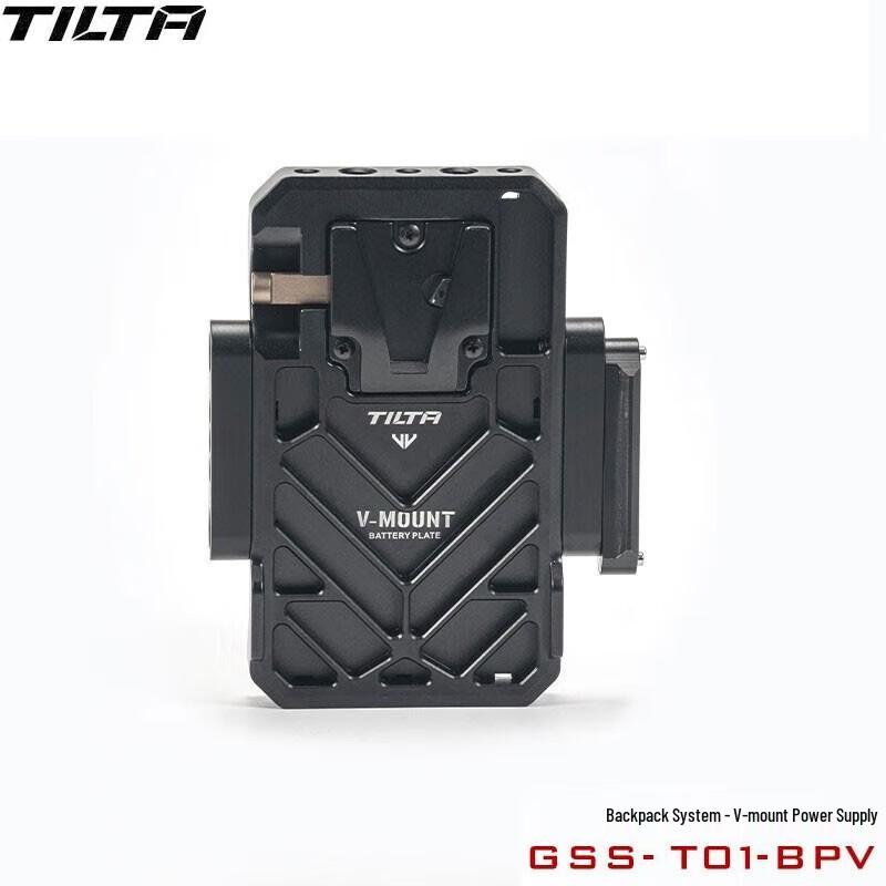 Tilta Gimbal Support System for DJI RS2/RS3 Pro