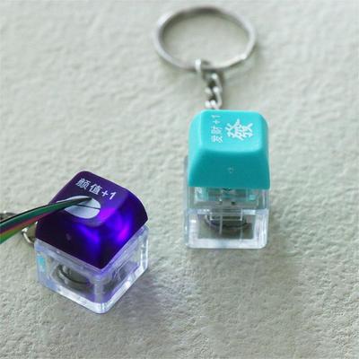 Fingertip Button Mechanical Switch Key Chain Colorful Light Axle Tester Button Cap Keyboard Keychain LED Lamp