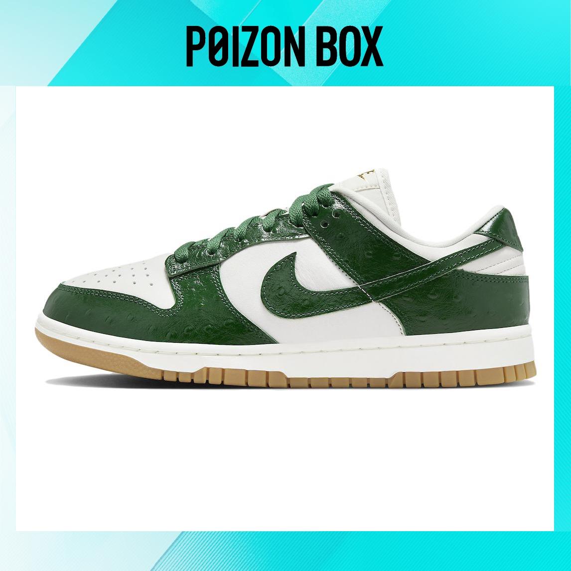 

кроссовки Nike Dunk Low LX Gorge Green Ostrich (Women s) FJ2260-002