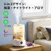 Homvana Aroma Humidifier for 16dB Double Large 25 Hours of Continuous Fits Up To 18 Tatami LED Ultrasonic Aroma Diffuser - [New 2025] 3-in-1 Design