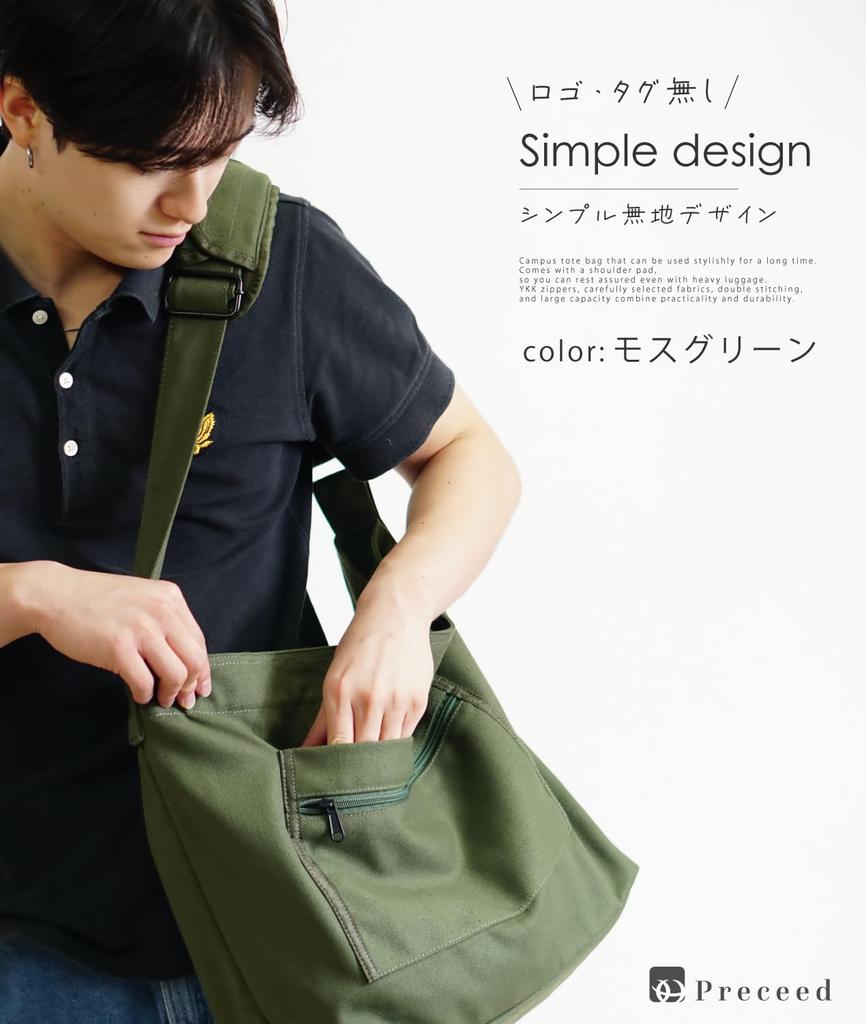 Canvas Tote Bag Shoulder Bag [Preceed] Men's
