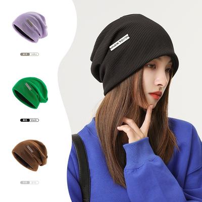 Loose Face Small Knitted Pile Hat Women's Versatile Autumn and Winter Warm Breathable Solid Color Elastic Bag Head Hat Fashion
