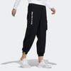 Adidas Neo X Smiley Collaboration Letter Print Sports Pants Women Pants Black HE7950