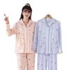 Dingdang Guifei Women's Comfy Two-Piece Pajamas Set: Turn-Down Collar, Long Sleeve Top & Pants for Autumn/Winter