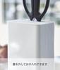 Yamazaki Kitchen Knife Scissors W11 X D7 X Tower Knife 3512 & Stand, White, Approx. H22.3cm, Holder,