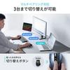 Sanwa Direct Horizontale Bluetooth 5 OS-Maus, Scrollen, High-Speed-Scrollen, Leise, Kabellos, Multi-Pairing, Wiederaufladbar, Tasten, Zurück/Vorwärts