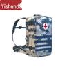 Yishunda S2015 Modular Rescue Backpack
