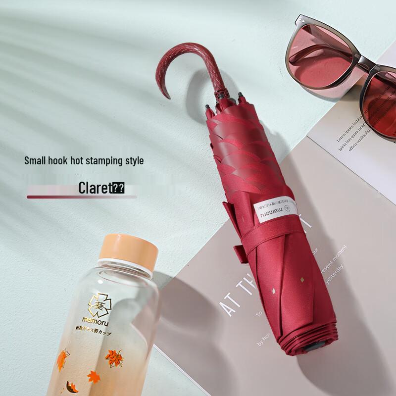 KUI Mini Portable UV Protection Travel Parasol