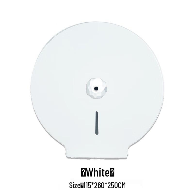 Jun Seventeen CH Stainless Steel Auto-Cut Center-Pull Toilet Paper Dispenser Standard