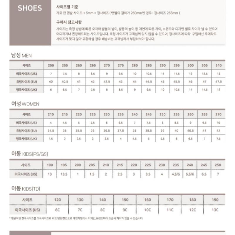 New Balance Club  Running Shoes  C28   Nbpdes141s 91 Ml610tae