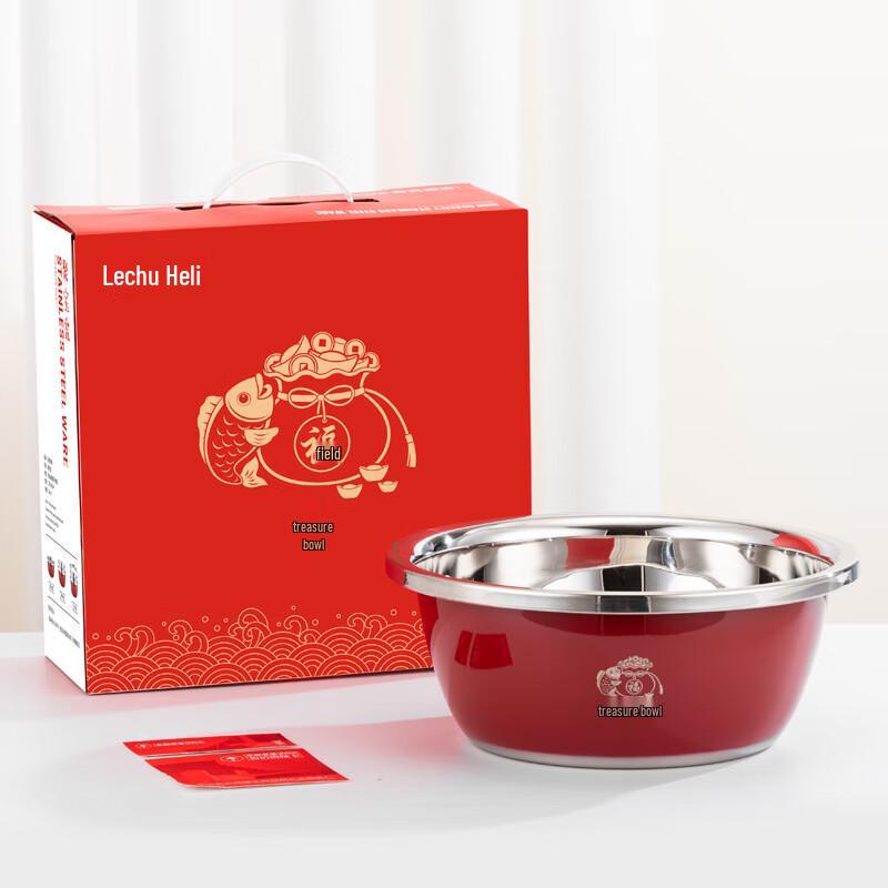 

Lechu Heli Thickened Stainless Steel Mixing Bowl 26cm