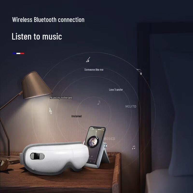 Dis F320 Gesture Control Eye Massager