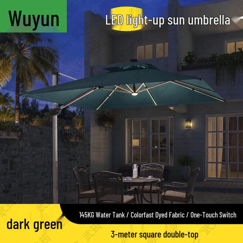 Wujun Outdoor LED Patio Umbrella