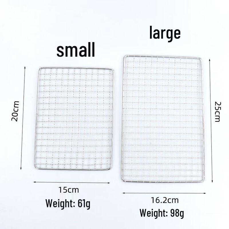 ZISIZ Stainless Steel BBQ Grill Net Set