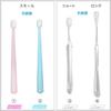 Air-press Toothbrush, Made In Japan by Manmo Tatsujin, Ultra-fine, Soft, Feather-like Texture, Suitable for Both Adults and Children, Antibacterial, D