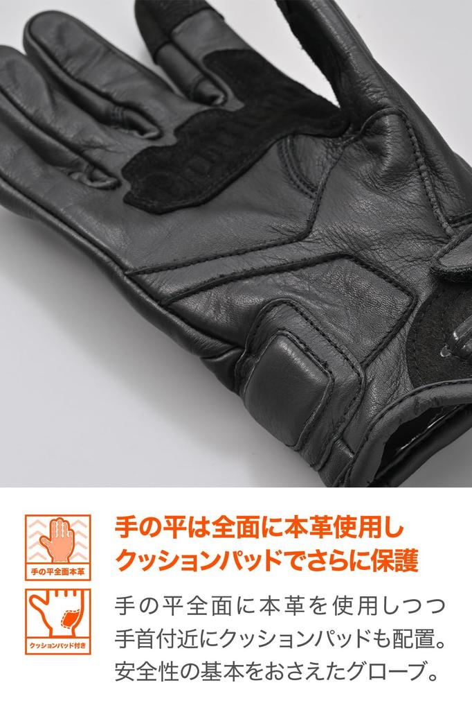 Daytona Motorcycle Leather Hard Smartphone Focused on Comfortable Cow Leather Short Protector Gloves Size 63007 Gloves, Winter, Summer, Autumn,