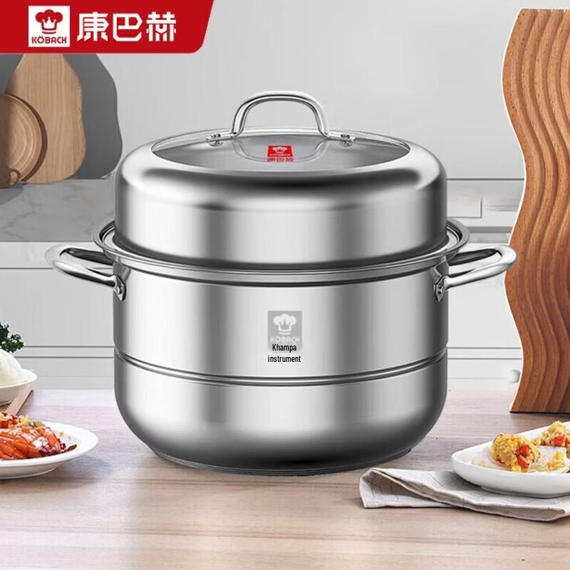 KOBACH 30cm 304 Stainless Steel Double-Layer Steamer