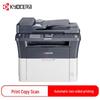 Kyocera ECOSYS FS-1025MFP Multifunction Laser Printer