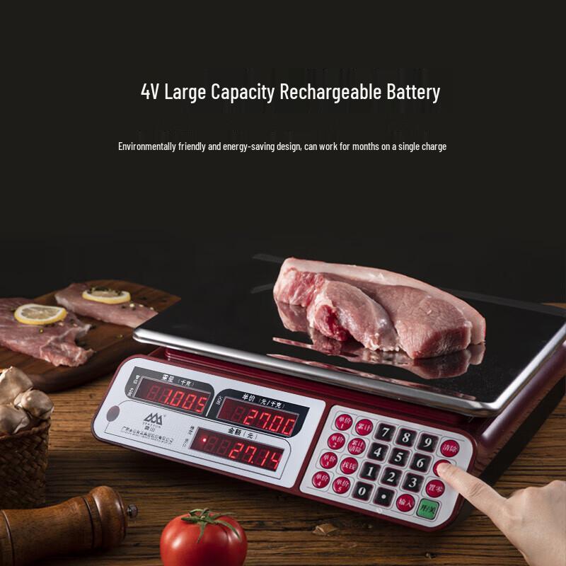 Digital Commercial Kitchen Scale with LED Display, 30kg (CN version)