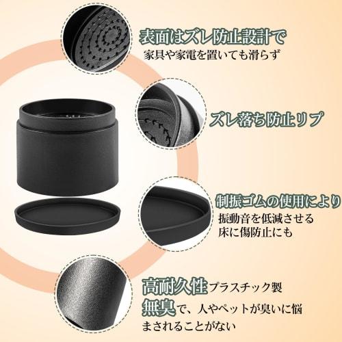 Adjustable Extension Legs, Height-Raising Legs, Adjustable Base Legs for Beds, Tables, Sofas, Desks, and Kotatsu Tables. Also Suitable for Table Legs,